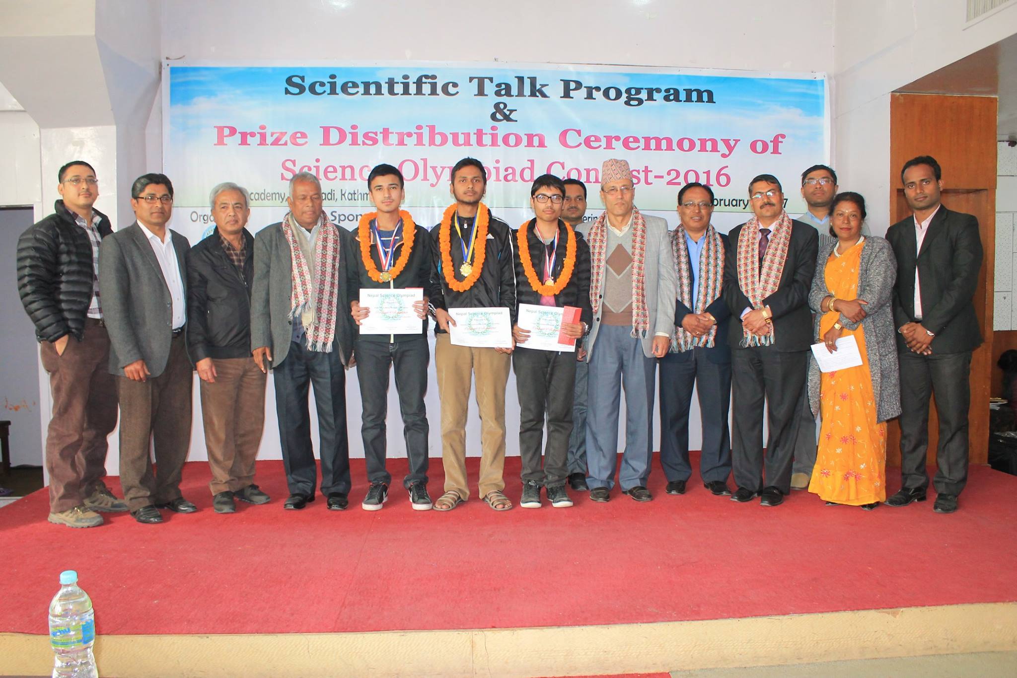 Nepal science Olymmpiad